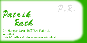 patrik rath business card